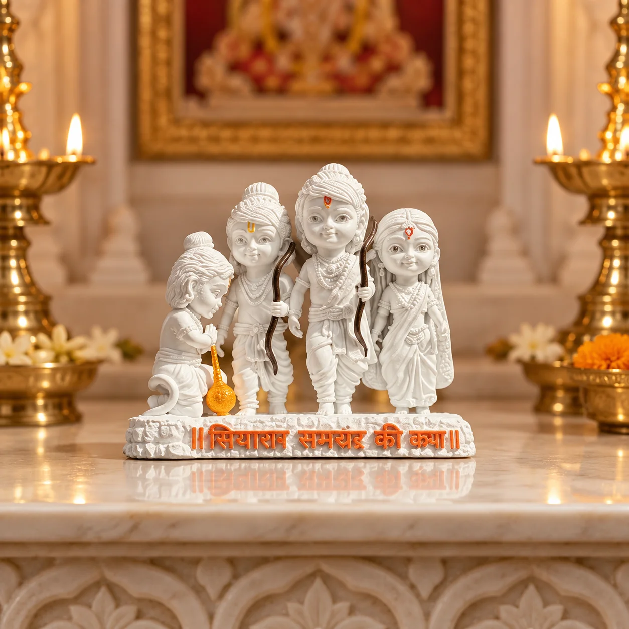 White Ram Darbar Dashboard Idol